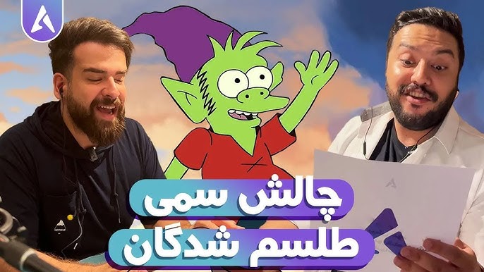 نمونه کار